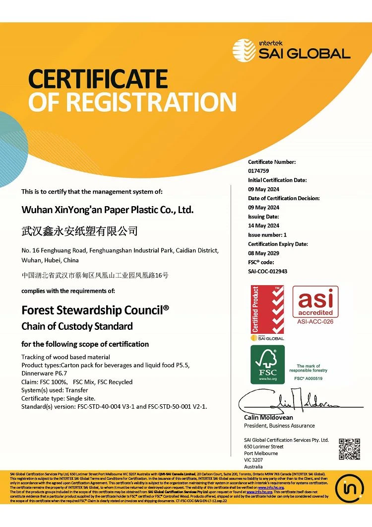 FSC1001 FSC1001
